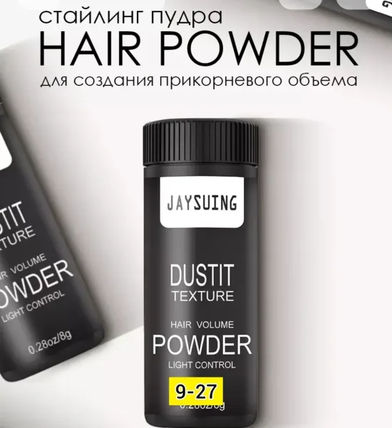 Dust It Texture Пудра — фото 1