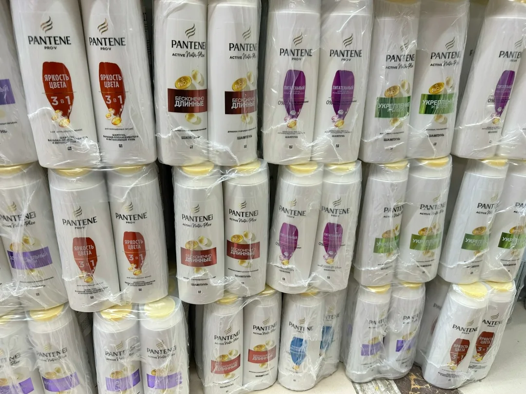 Pantene Шампунь Дополнительный объем — фото 2