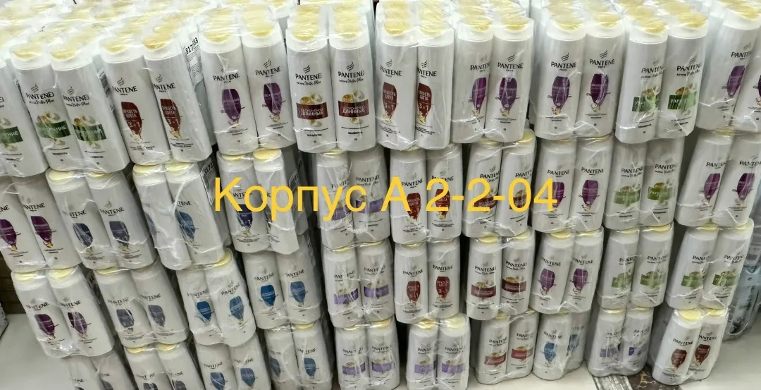 Pantene Шампунь Дополнительный объем — фото 8