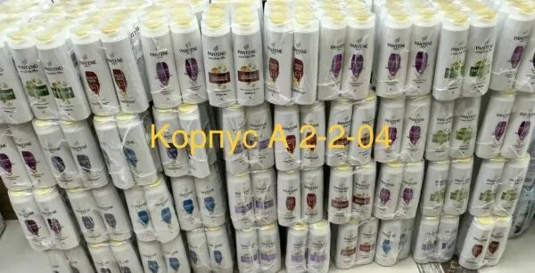 Pantene Шампунь Дополнительный объем — фото 9