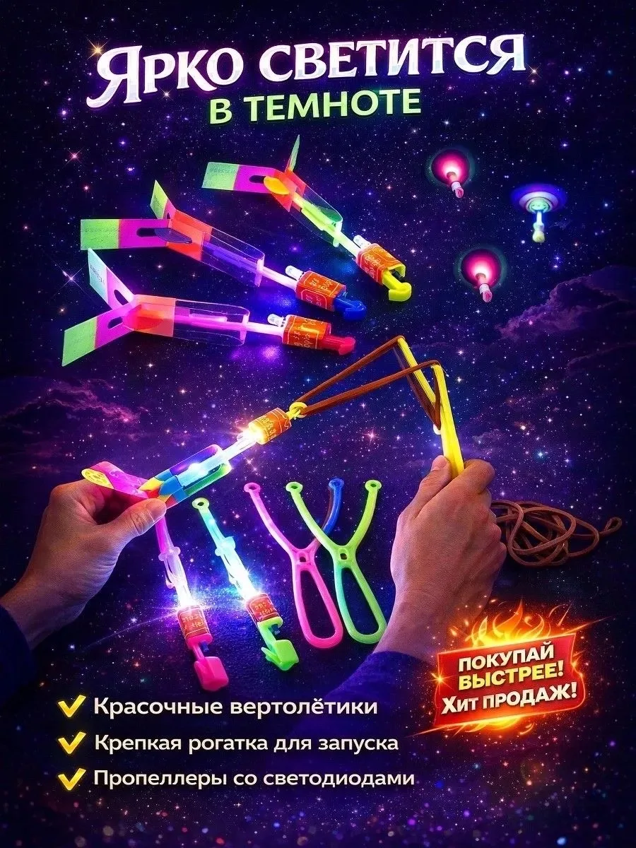 Рюкзак Выбор мальчик/девочка — фото 1