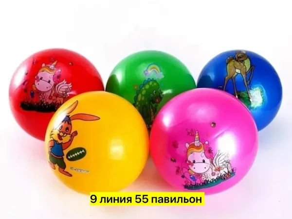 Выбор мальчик/девочка — фото 13
