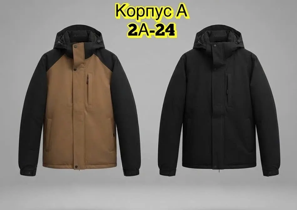 Мужская куртка зима — фото 15