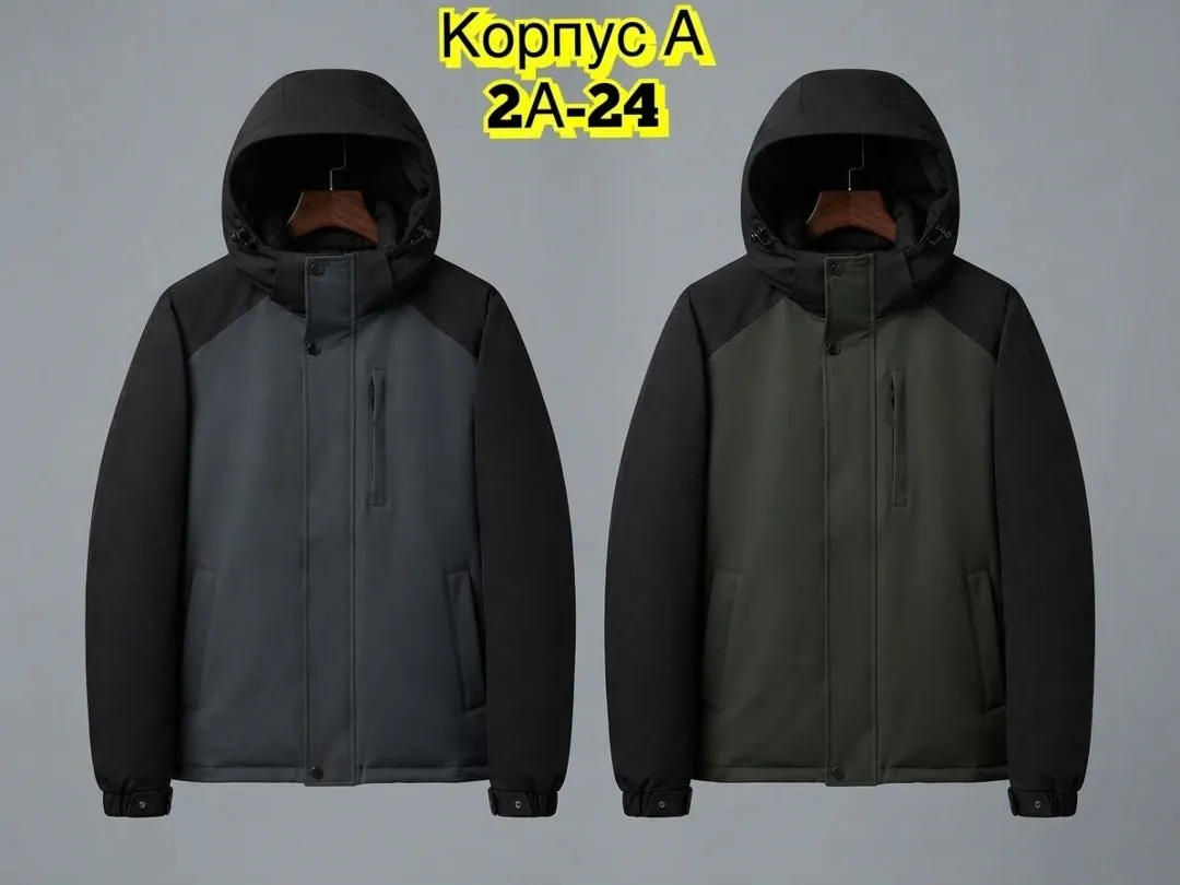 Мужская куртка зима — фото 7