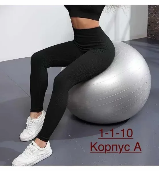 Новые лосины с рисунком в виде лапши — фото 2