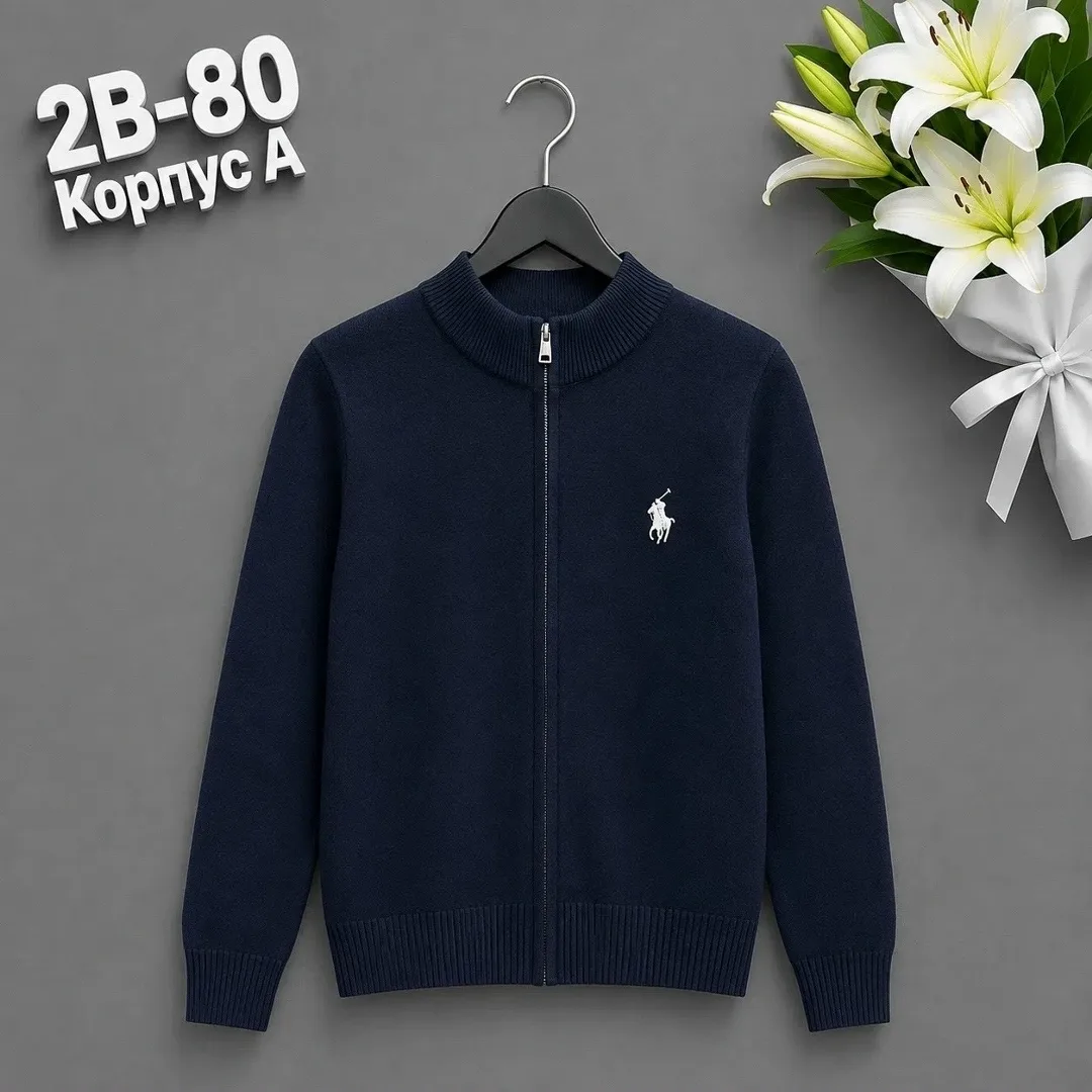 Свитер детский, х/б — фото 1