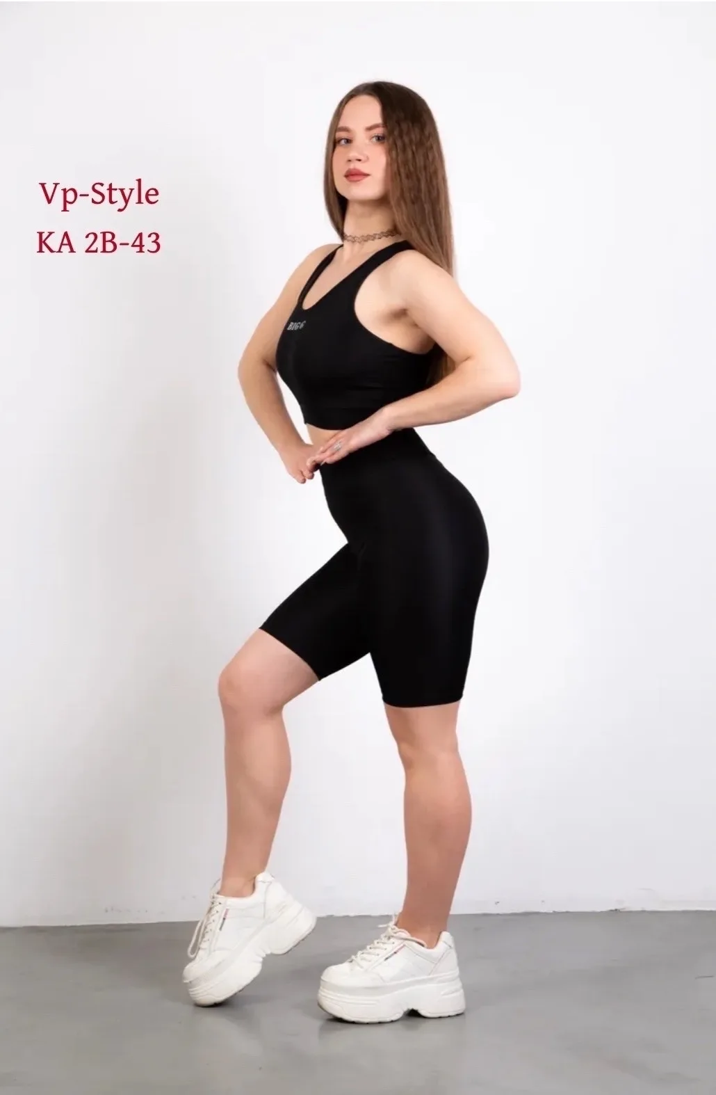 Место: КА 2В-43 — фото 11