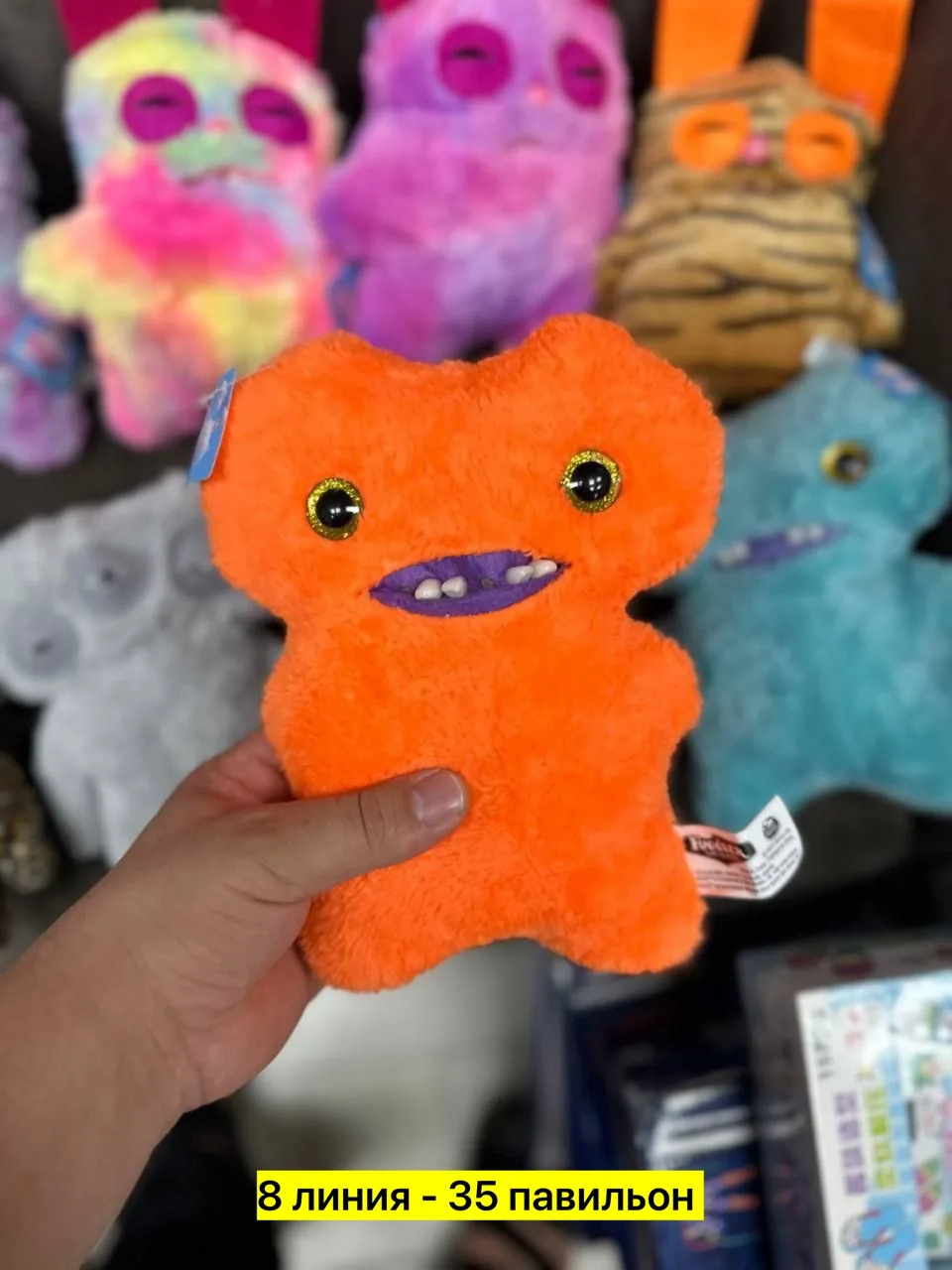 Мягкие игрушки из искусственного меха — фото 1