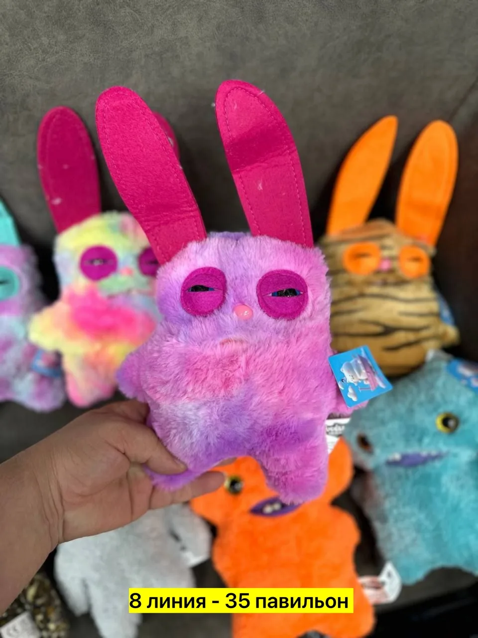 Мягкие игрушки из искусственного меха — фото 3