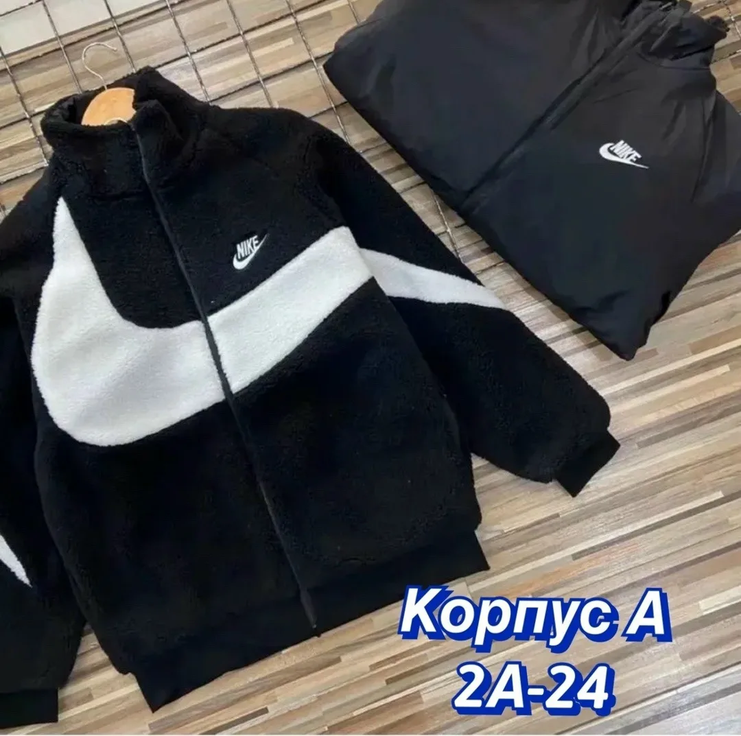 Мужская куртка зима — фото 10