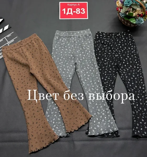 Теплые лосины для девочек из флиса — фото 5