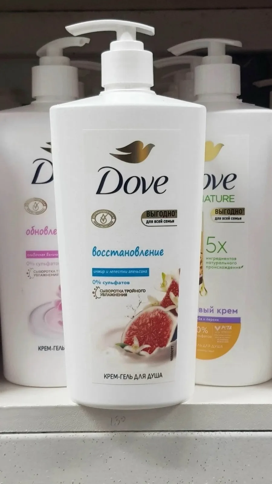 Крем-гель для душа Dove — фото 1