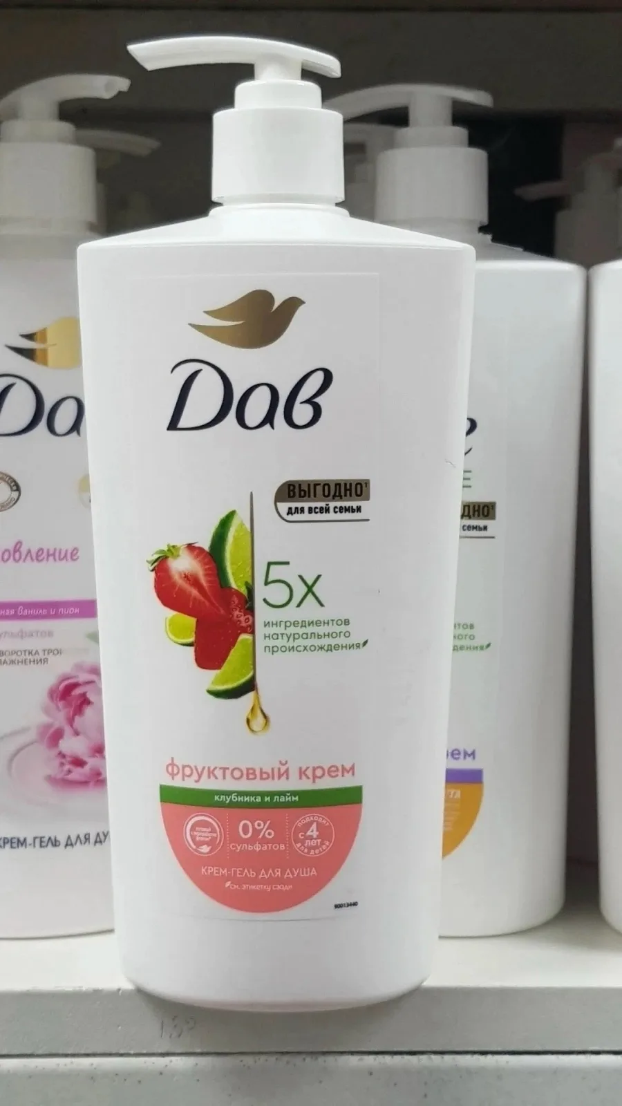 Крем-гель для душа Dove — фото 3