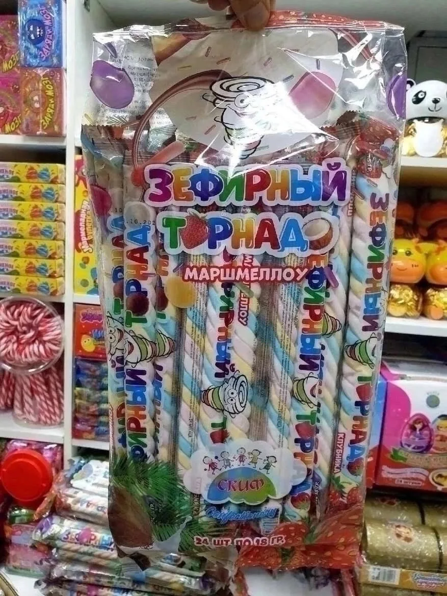 Садавод птичий рынок 4-й вход, линия А, пав