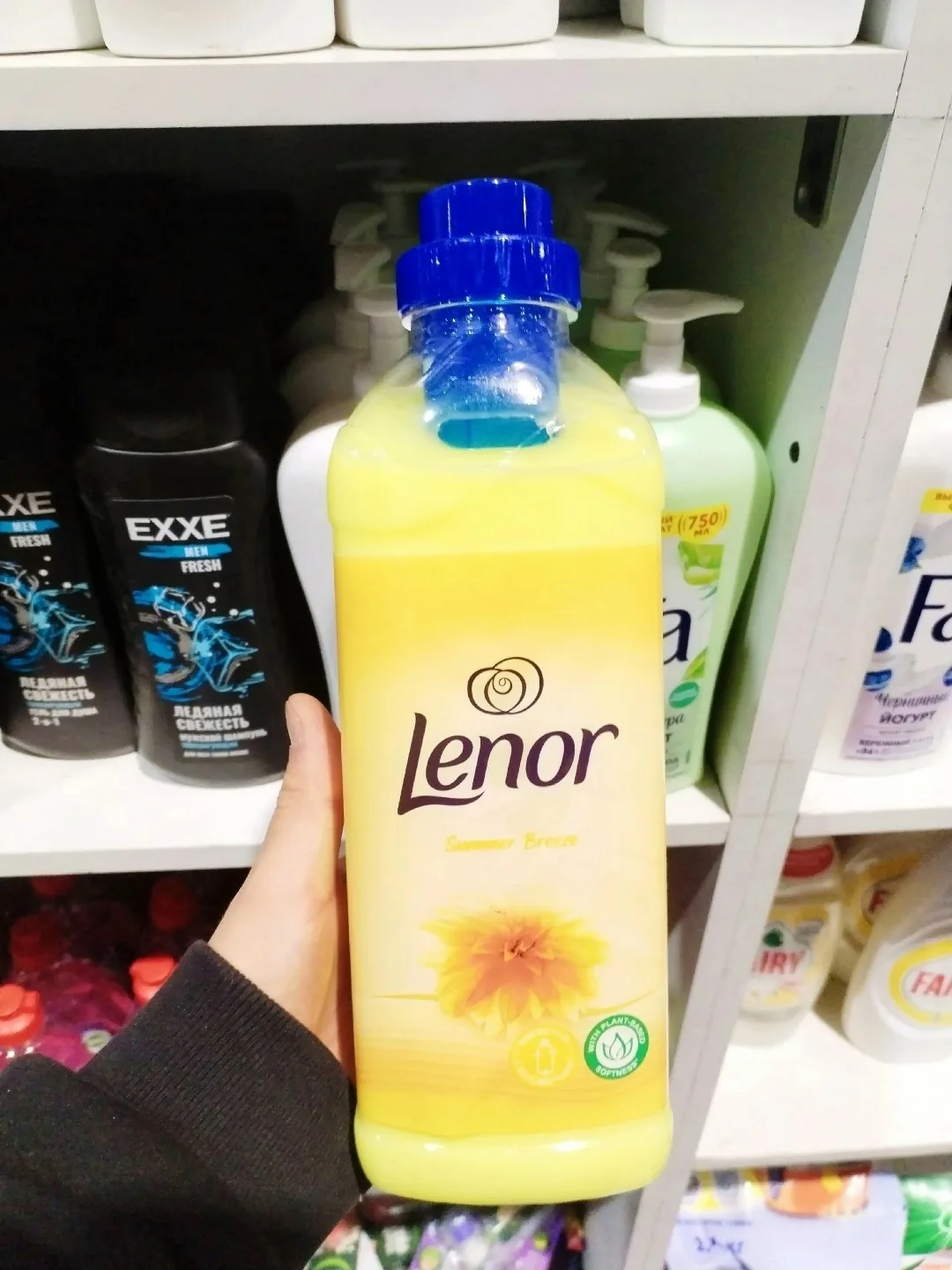Рюкзак Lenor, лён — фото 1