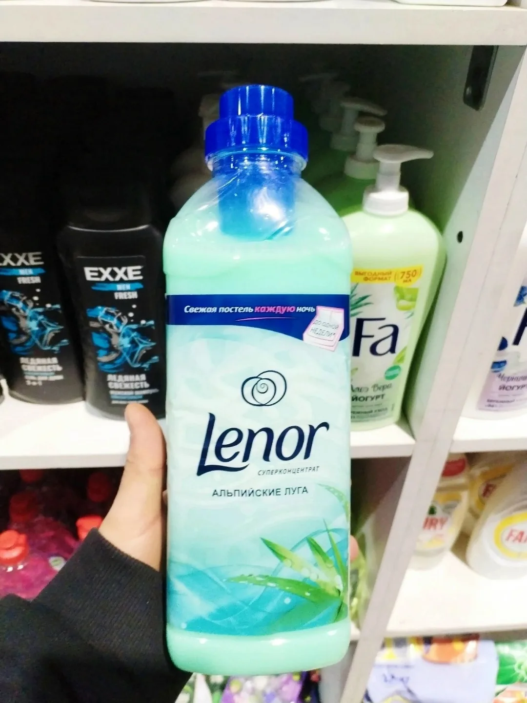Рюкзак Lenor, лён — фото 3