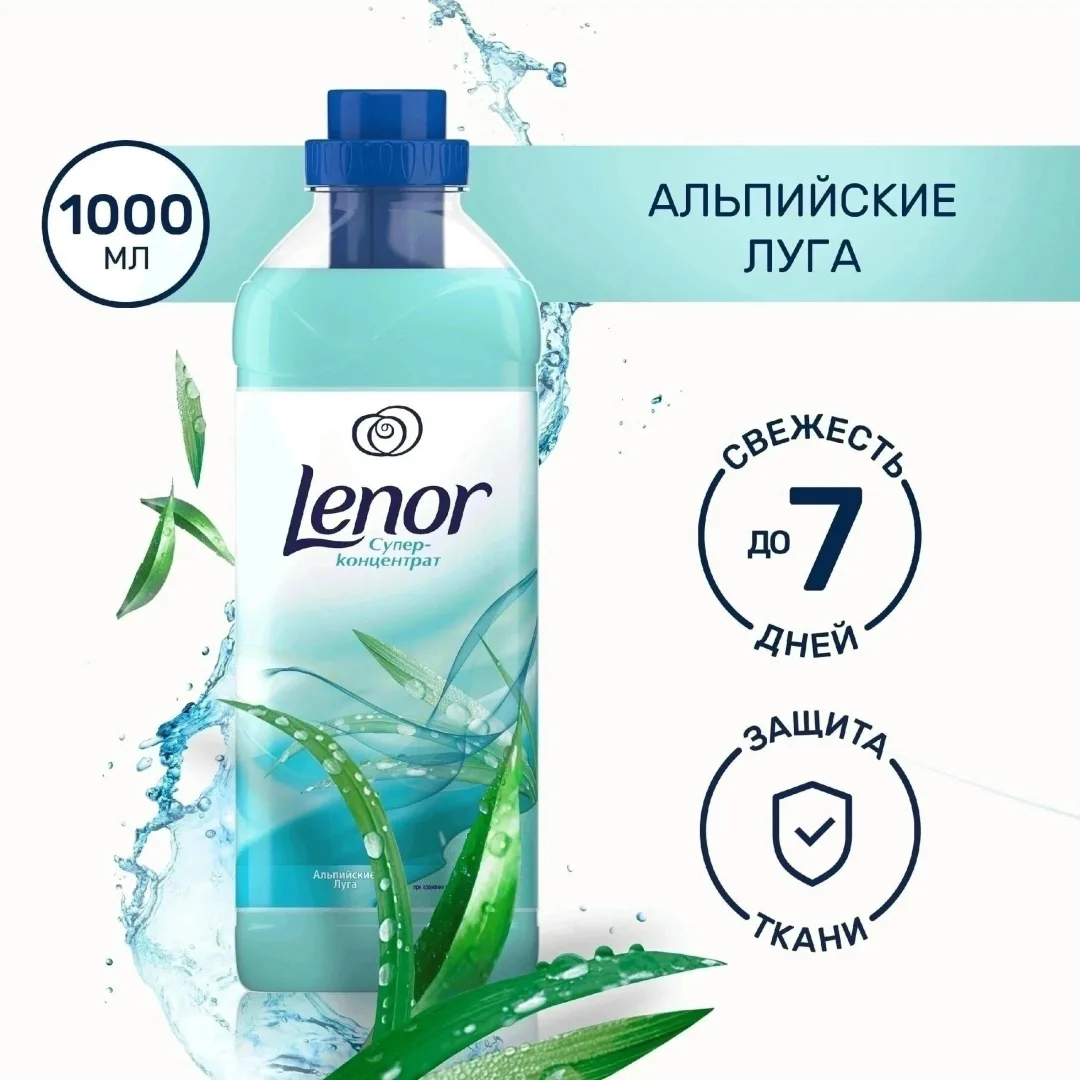 Рюкзак Lenor, лён — фото 7