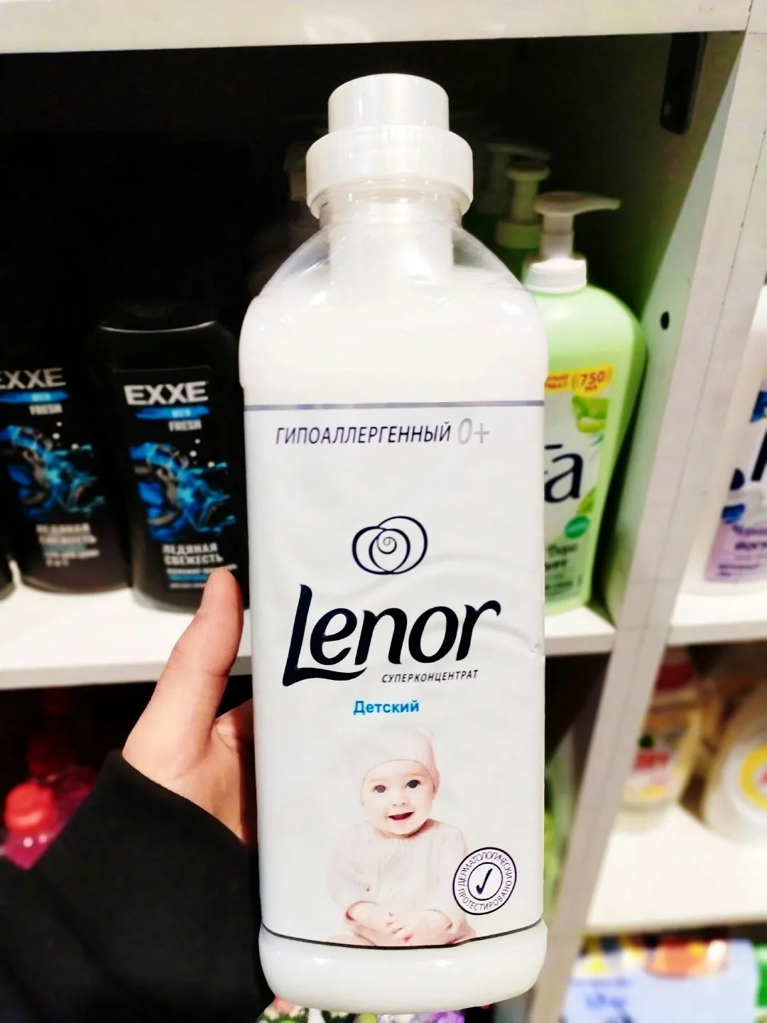 Рюкзак Lenor, лён — фото 8