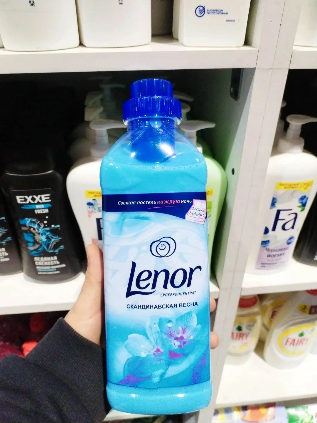 Рюкзак Lenor, лён — фото 9
