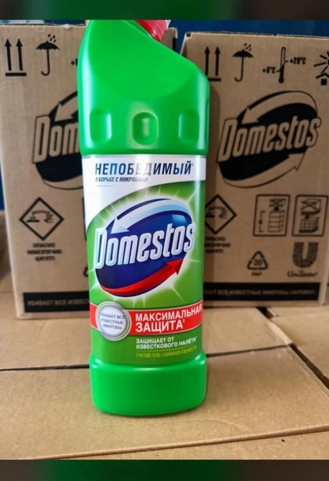 Рюкзак Чистящее средство для туалета и ванной, Domestos — фото 3