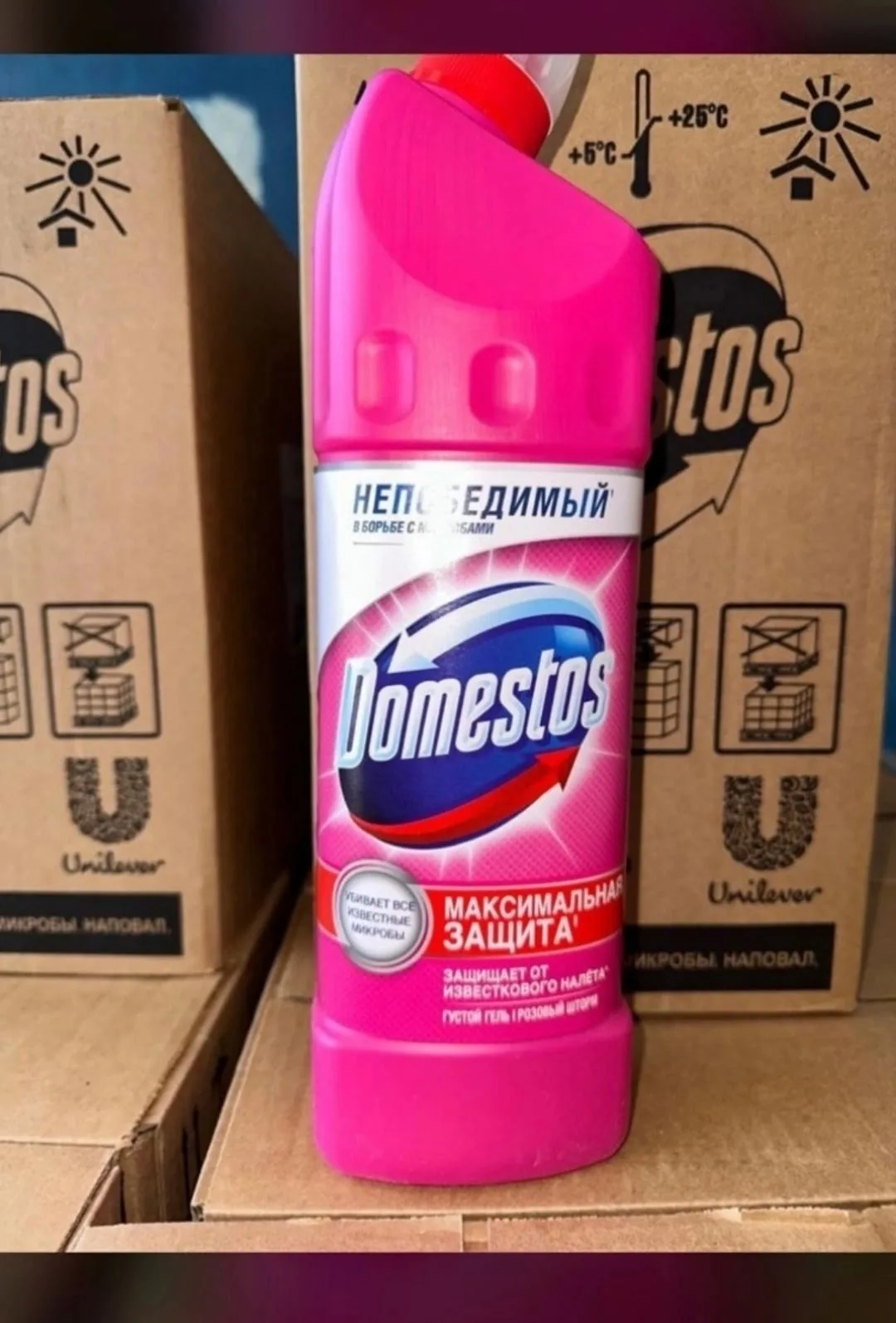 Рюкзак Чистящее средство для туалета и ванной, Domestos — фото 4