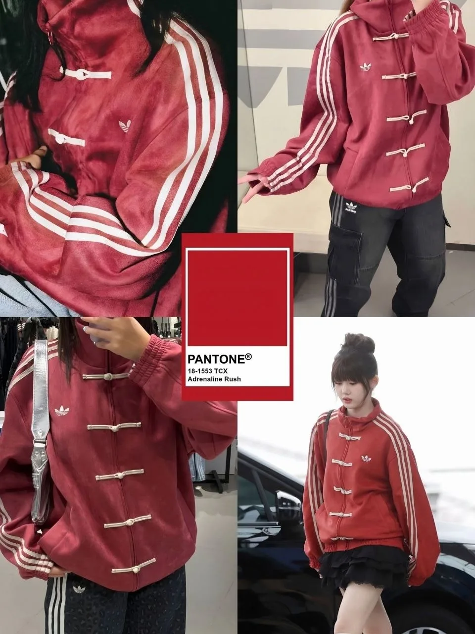 Бомбер унисекс Adidas, нео-китайский стиль — фото 4