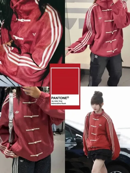 Бомбер унисекс Adidas, нео-китайский стиль — фото 8