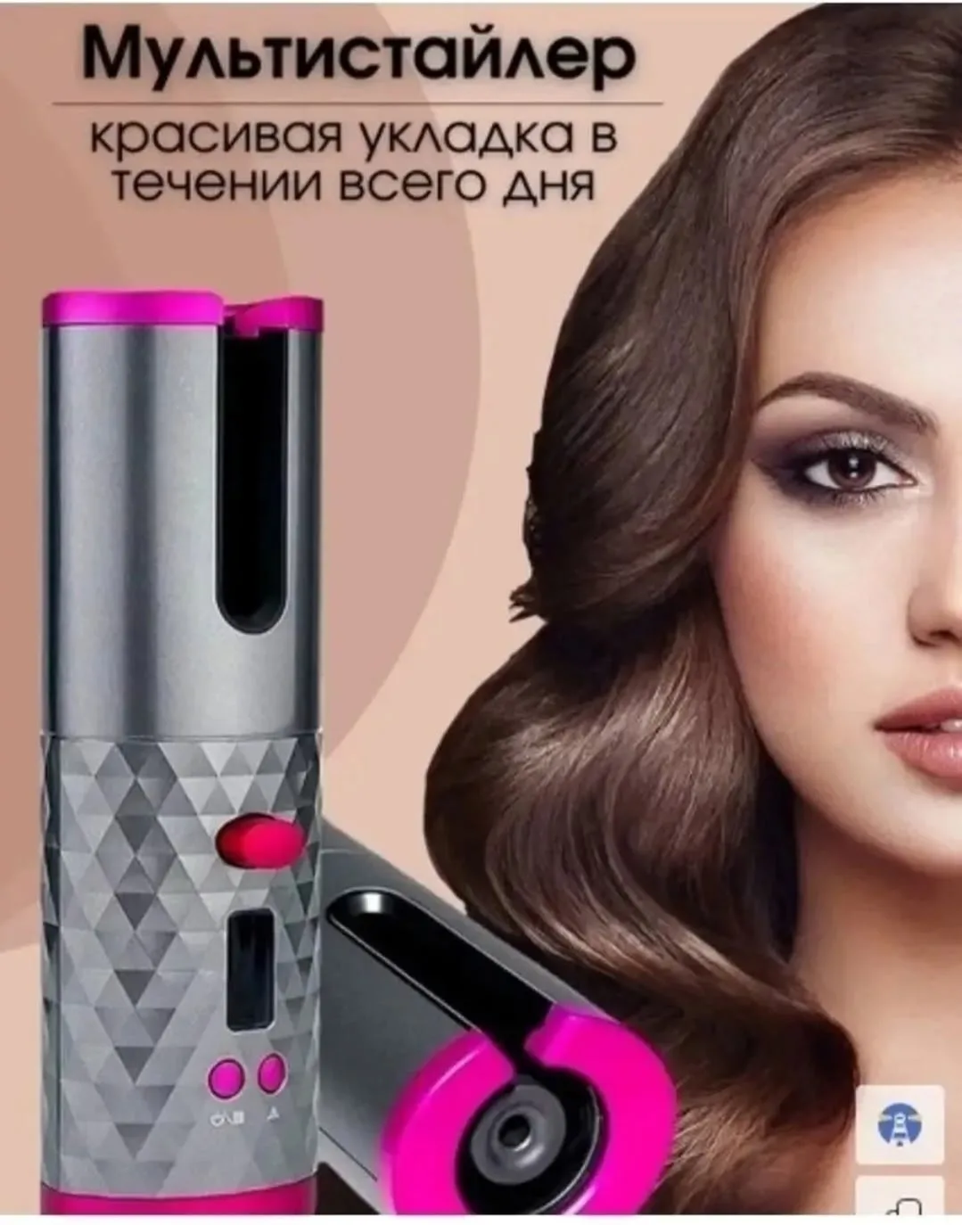 Блузка Описание, лён — фото 1