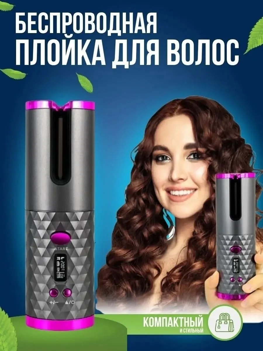 Блузка Описание, лён — фото 3