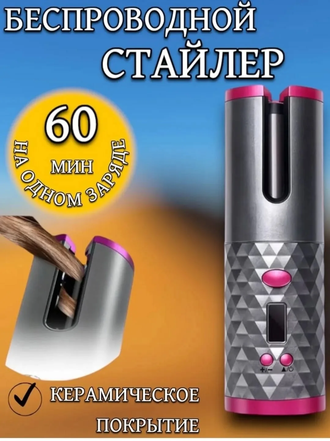 Блузка Описание, лён — фото 4