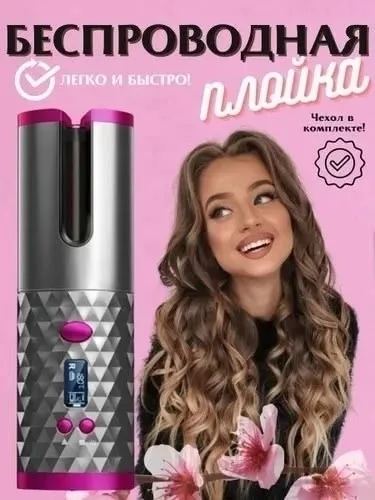 Блузка Описание, лён — фото 5