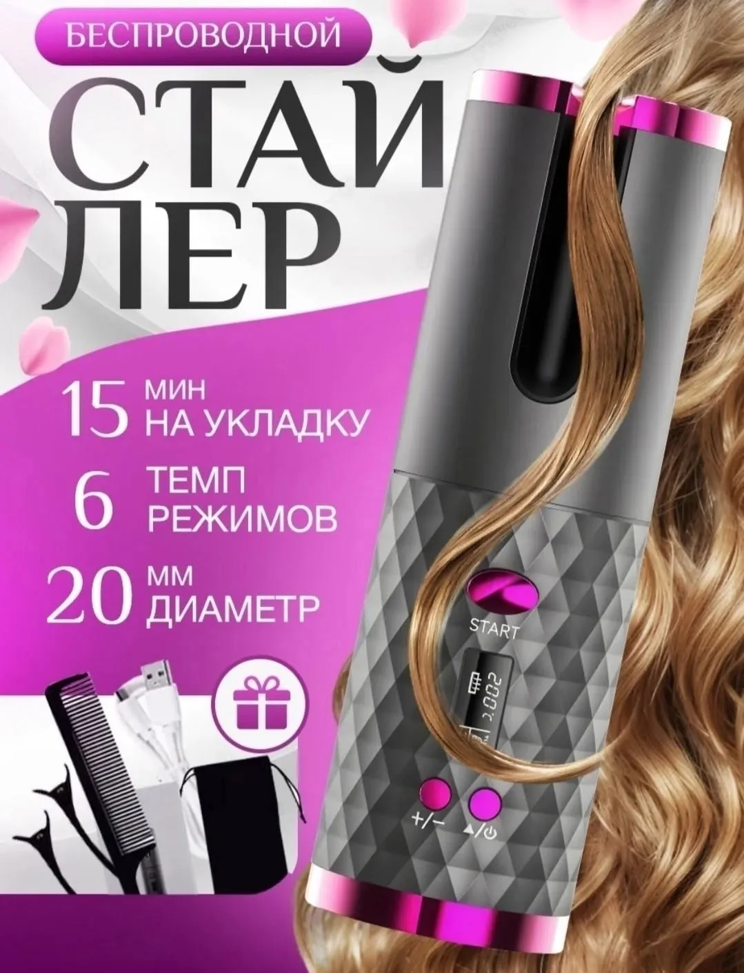 Блузка Описание, лён — фото 8