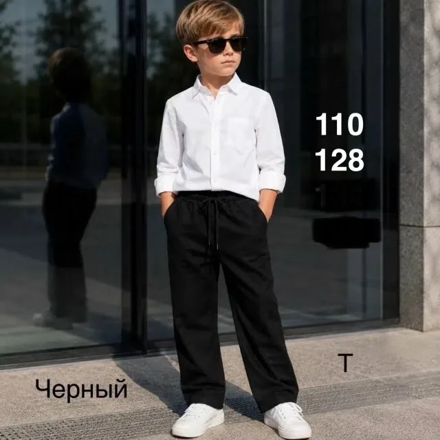 Школьные брюки микс — фото 2