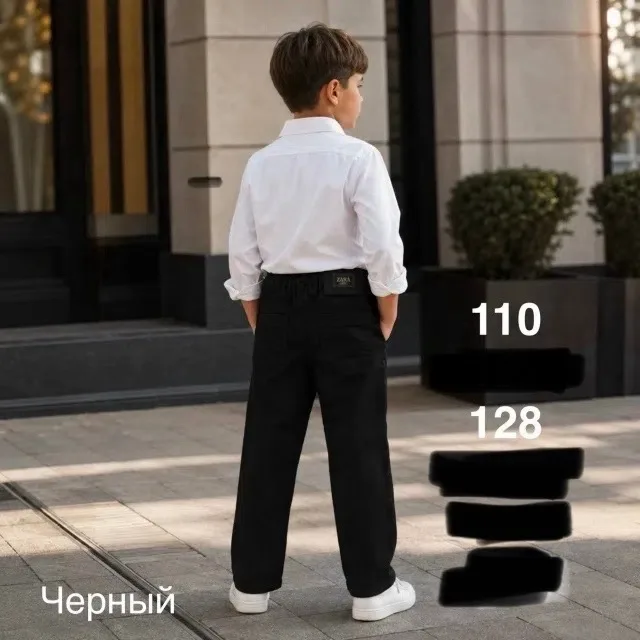 Школьные брюки микс — фото 6