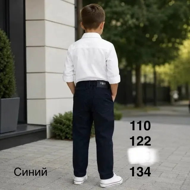 Школьные брюки микс — фото 7