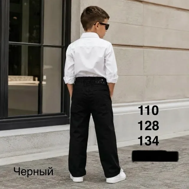 Школьные брюки микс — фото 9