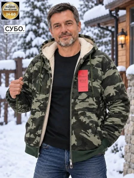 Утеплённая флисовая толстовка с меховым воротником и капюшоном — фото 1