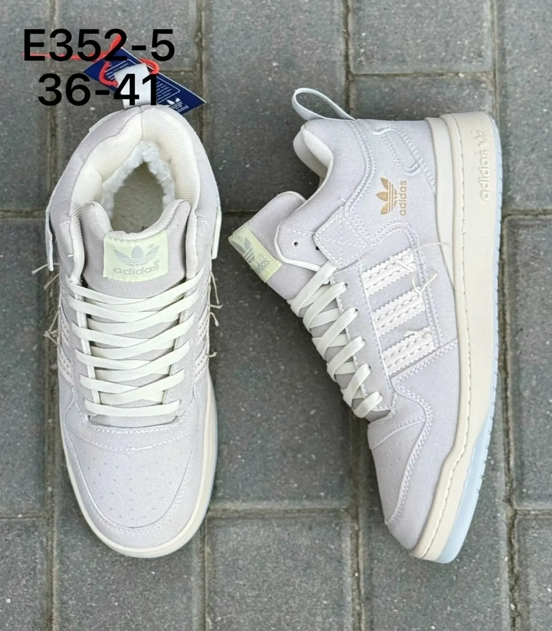 Кроссовки AdiDas зимние — фото 4