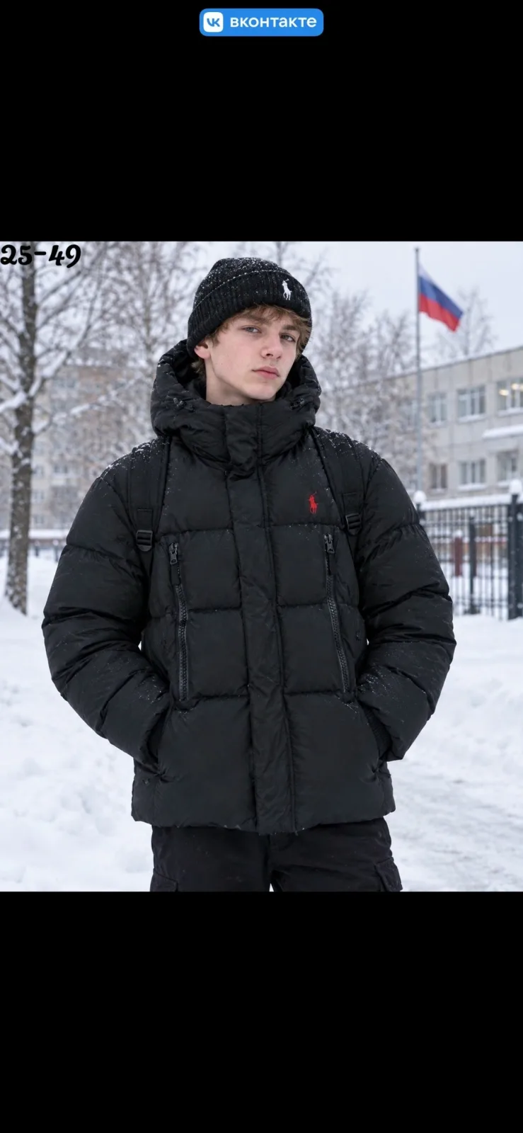 Куртка зимняя с тканью мембрана — фото 3
