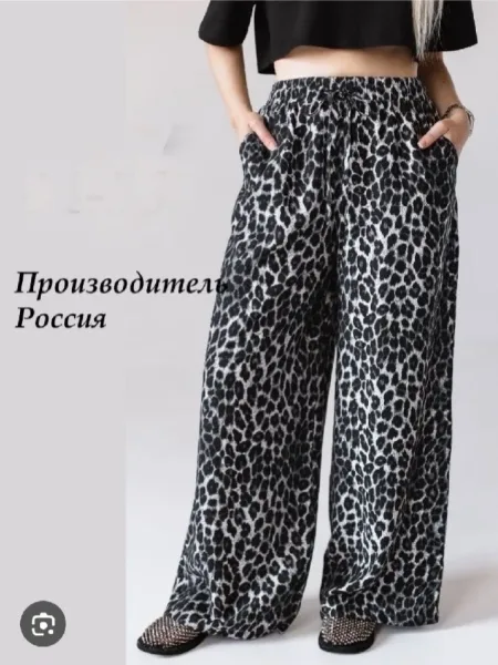 Штаны холодок и бамбук — фото 10
