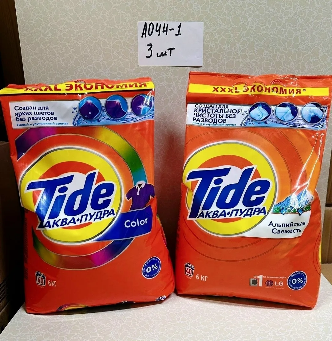 Сумка Tide Color — фото 6