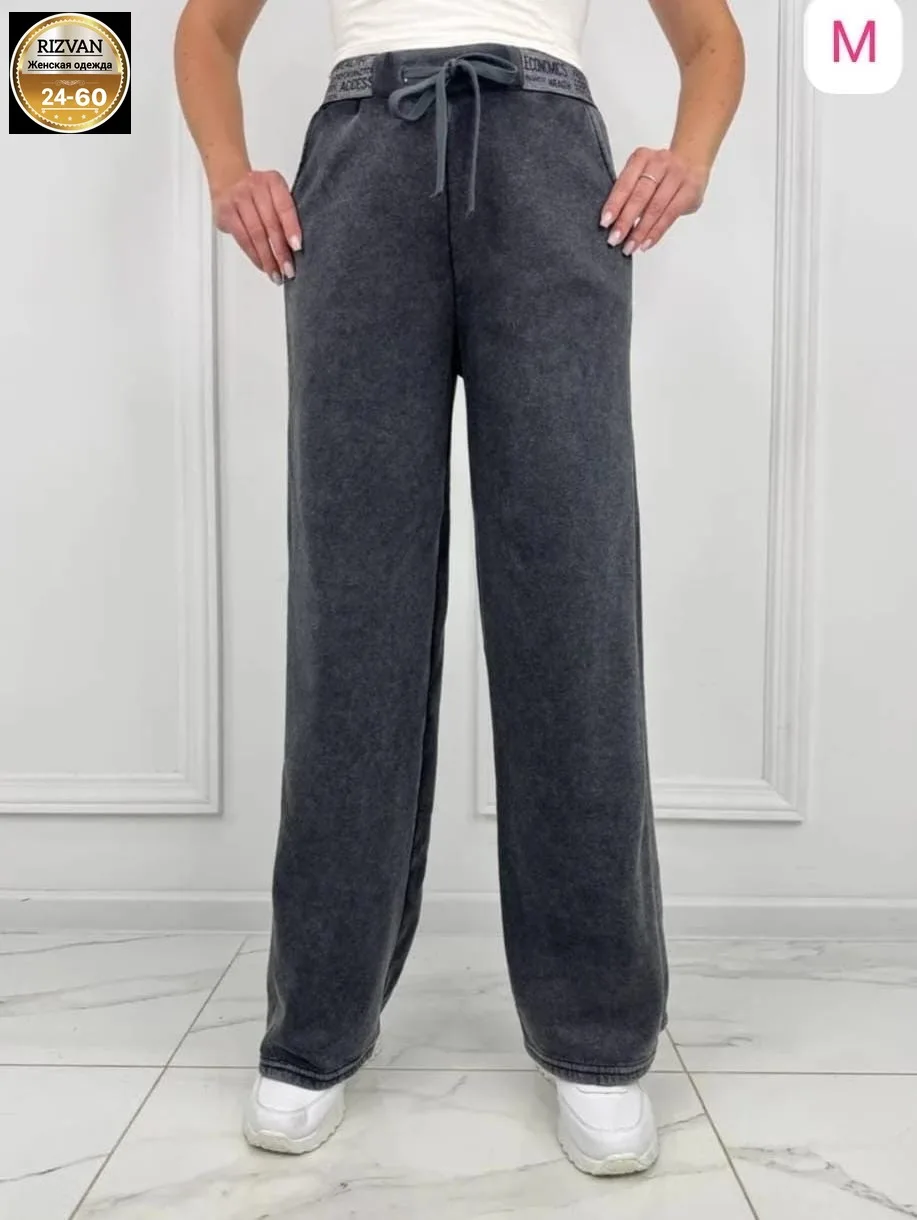 Штаны — фото 4