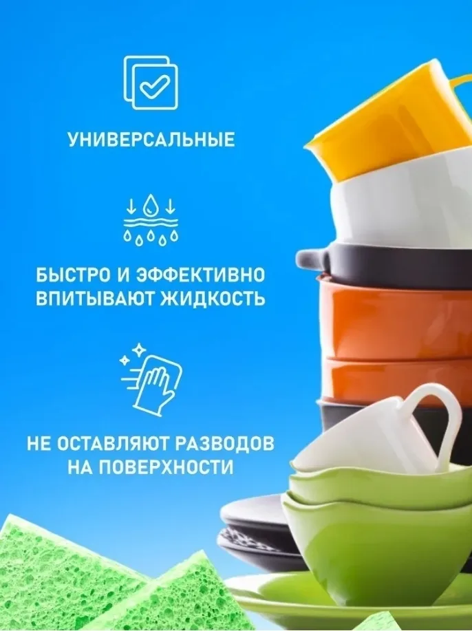 Master Fresh Вся продукция оригинальная — фото 2