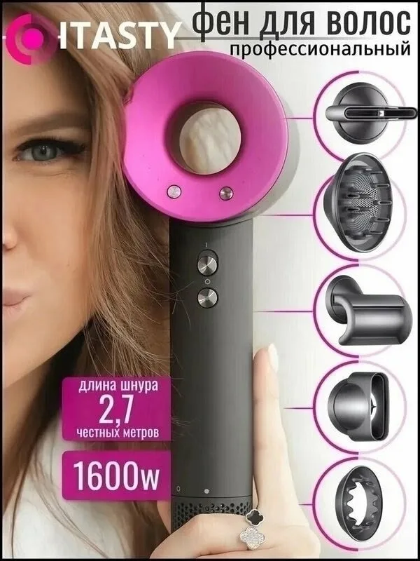 Игрушка Super Hair Dryer: фен-стайле, лён — фото 10