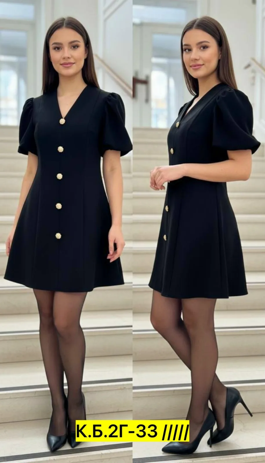 Коктейльное платье-футляр мини из ткани ZARA с подкладкой, подчеркивает — фото 2