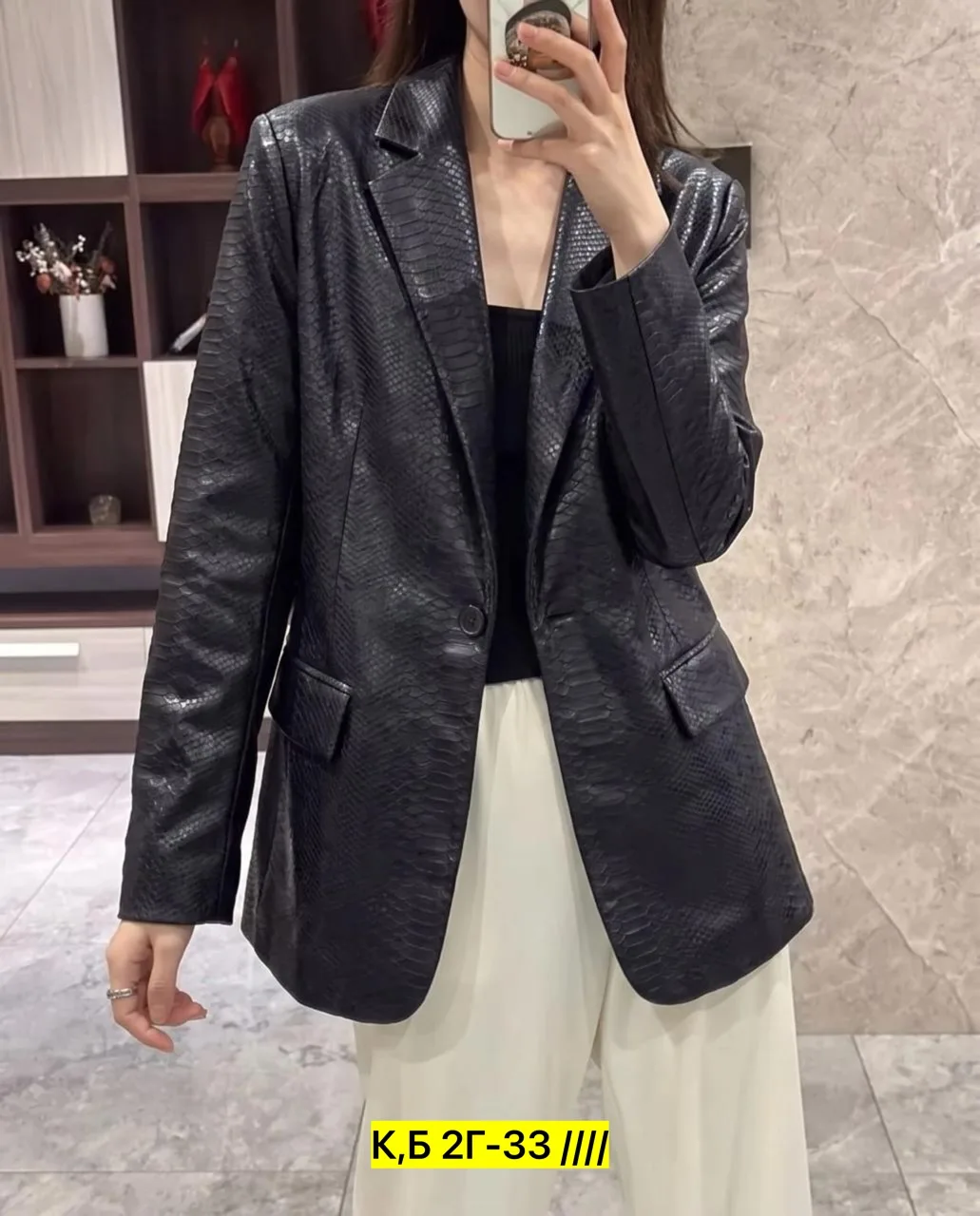 Пиджак, эко-кожа — фото 1