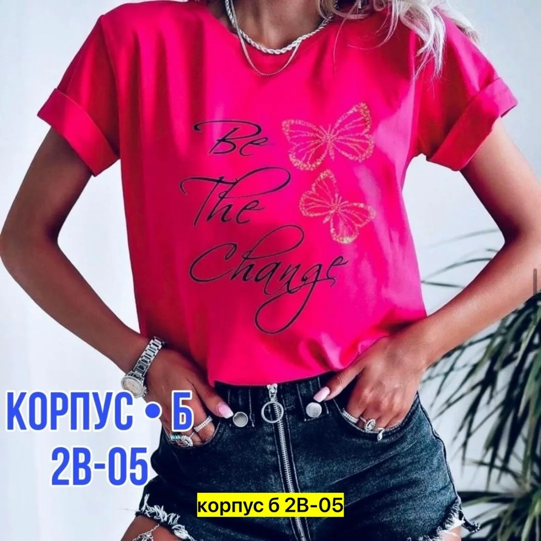 Футболка хлопок — фото 9