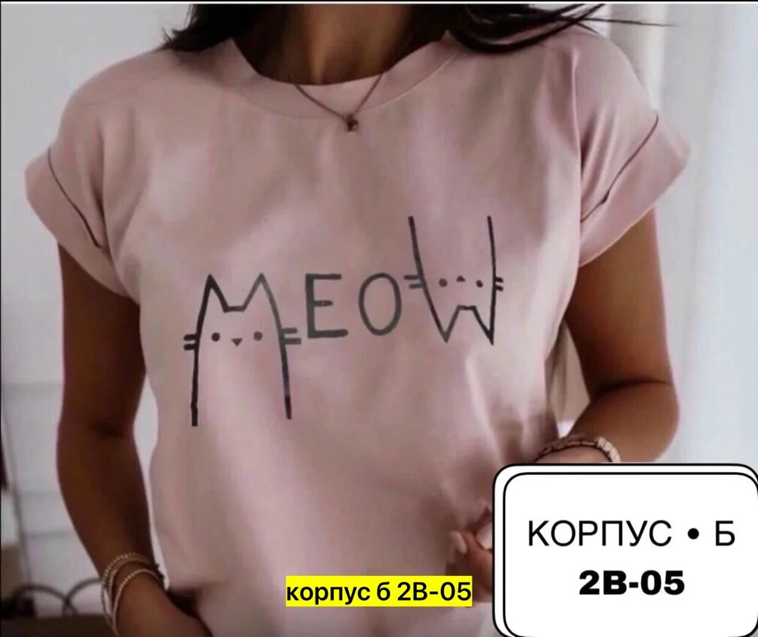 Футболка хлопок — фото 4