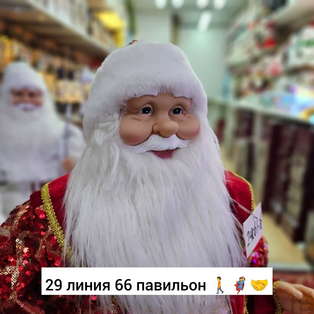 Новогоднее украшение из ткани в виде Деда Мороза, высотой — фото 3