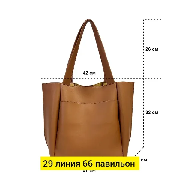 Сумка из искусственной кожи — фото 6
